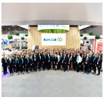 Form Şirketler Grubu, ISK-SODEX 2025’te Yenilikçi Teknolojileriyle Yerini Aldı