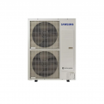 Samsung Split Isı Pompası: Hem Bütçenizi Hem de Doğayı Düşünen Yenilikçi Çözüm