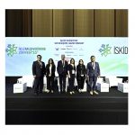 İSKİD İklimlendirme Zirvesi Organize Edildi