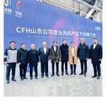 CFH Holding, Çin’de Yeni Üretim Tesisi Açtı